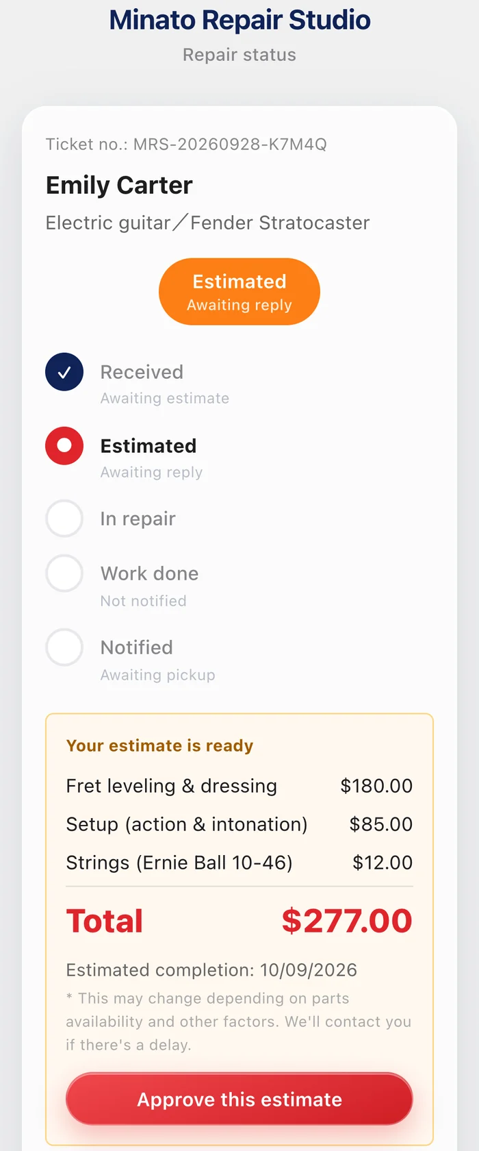 Email Updates screen