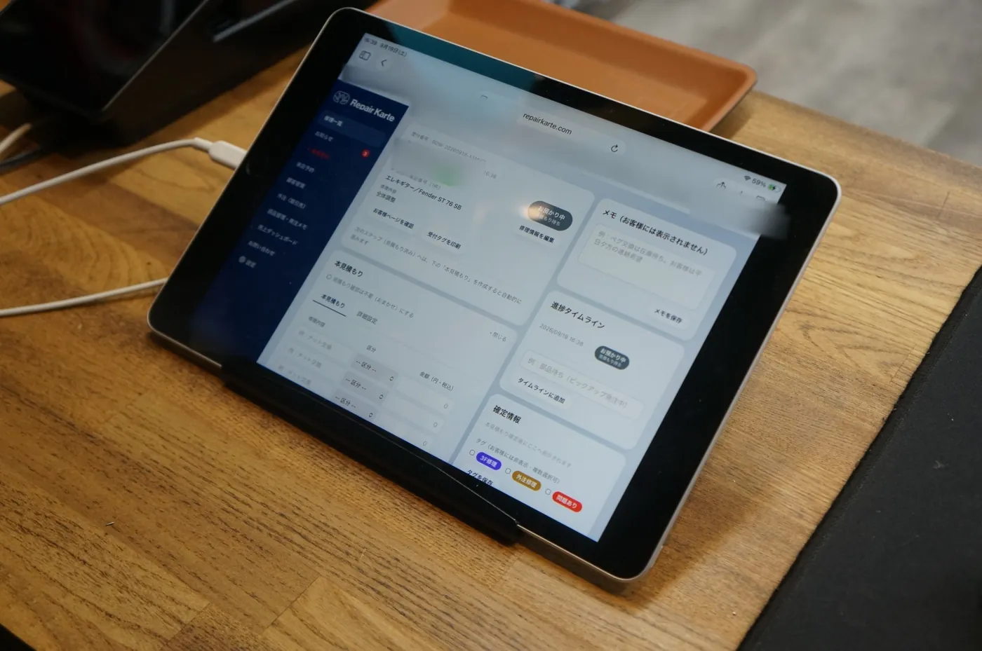 店のiPadに表示したリペアカルテのカルテ画面。タグ欄に「3F修理」